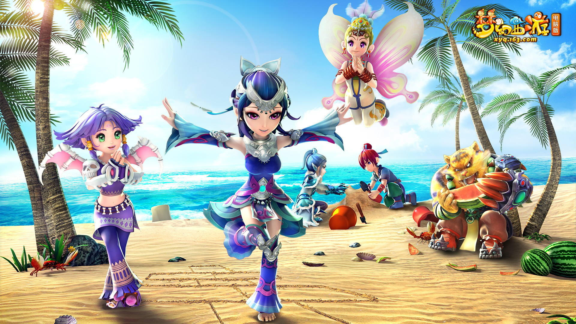 有高光时刻 有高光时刻