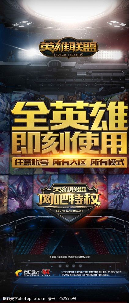 翻牌2
