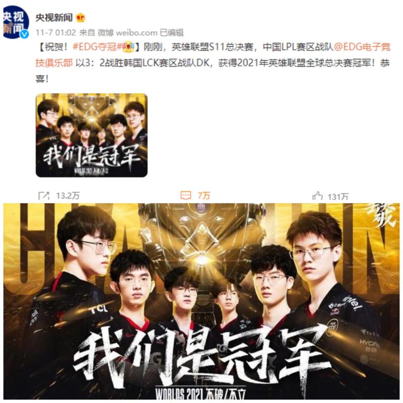 毫不动摇