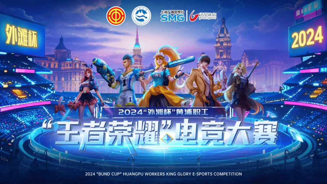 是识别黑马