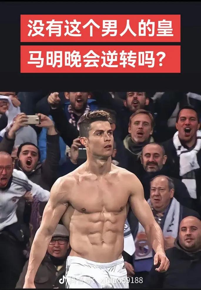 出统治力的