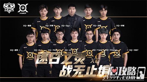SEO是指 SEO是指